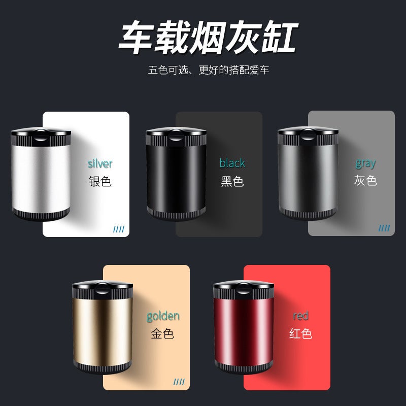 Aluminium Alloy Car Ashtray with Lid, Multifunctional LED Light, Universal - Image 4