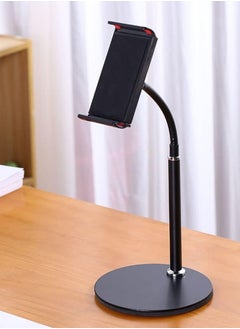 Desktop Tablet Computer Mobile Phone Bracket 360 ° Rotating can Move the High -Quality Aluminum Alloy Material Round Base is Suitable for Various Models (Black Desktop Bracket)