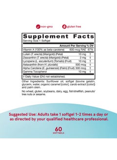 jarrow formulas Carotenall 60 Softgels Supplement Provides Seven Major Carotenoids Found In Fruits & Vegetables To Support Cardiovascular & Vision Health Up To 60 Servings (Packaging May Vary)  - Image 5