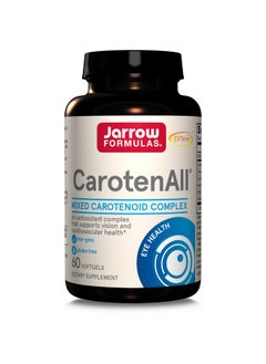 jarrow formulas Carotenall 60 Softgels Supplement Provides Seven Major Carotenoids Found In Fruits & Vegetables To Support Cardiovascular & Vision Health Up To 60 Servings (Packaging May Vary)  - Image 2
