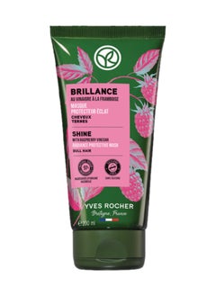 Yves Rocher SHINE MASK TUBE 200ML - NEW  - Image 1