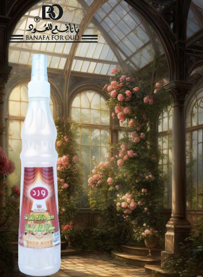 Banafa 2 Pieces Ward Mattress Freshener - Image 2