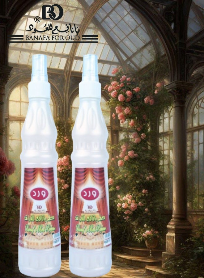 Banafa 2 Pieces Ward Mattress Freshener - Image 1