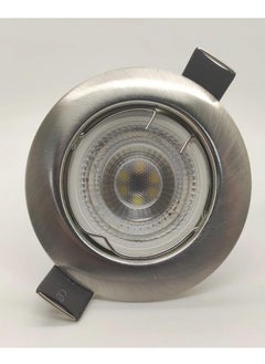 Next Life 4pack Recessed Ceiling Spotlight, Round GU10+Mr16 Down Lights Fittings 30°swiveling with Lamp Holder 220-240V for Indoor Use  - Image 2