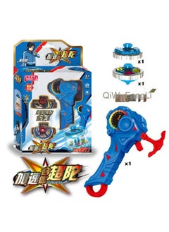 Pulse Ice Phantom - Blue Gift Box 1