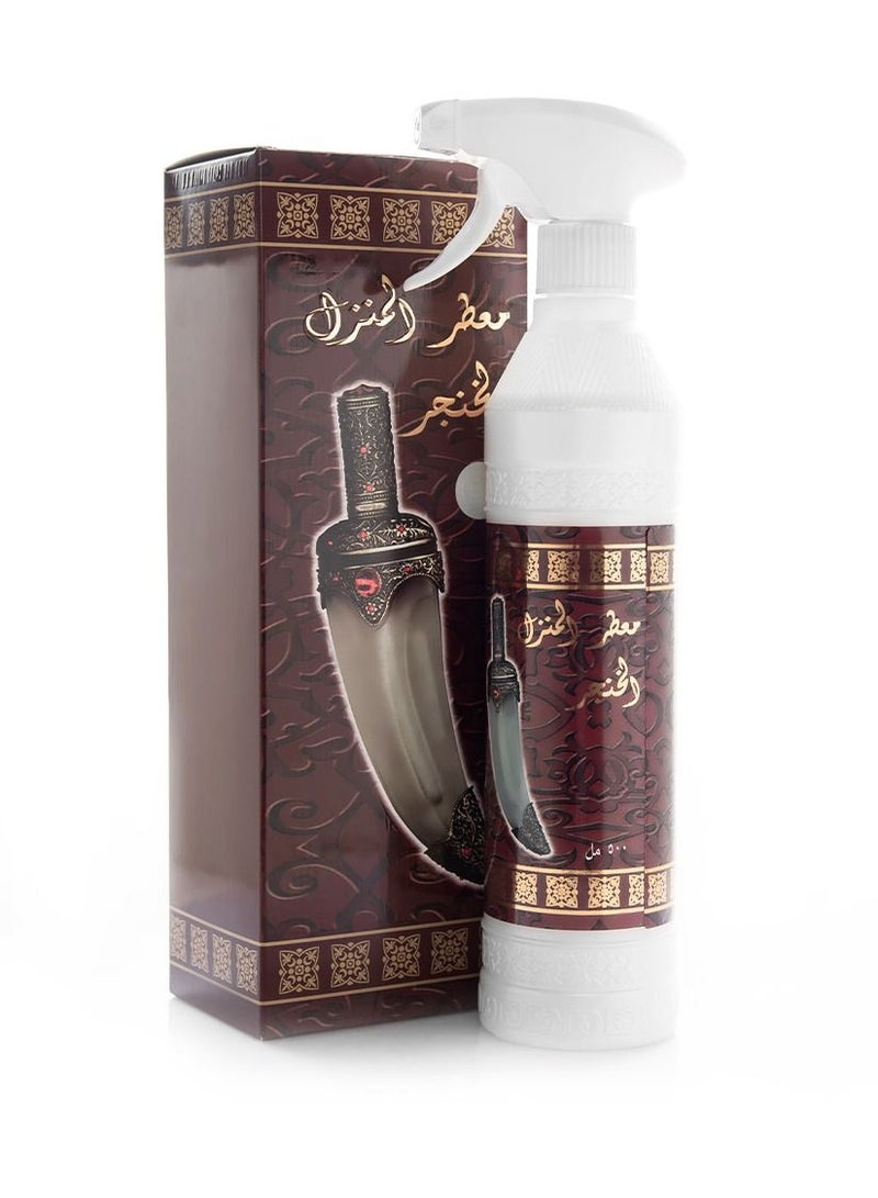 Banafa House Air Freshner Alkanjr 500ml - Image 3