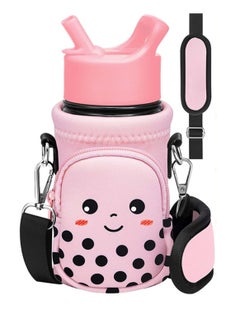 Water Bottle Carrier Bag for 10/12/14/16/18Oz Tumbler, Water Bottle Holder with Adjustable Strap for Kids Boys Girls,Smiley