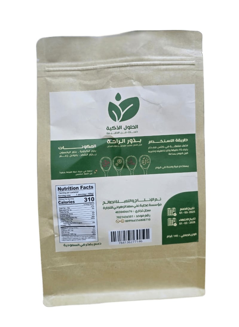 صحتى بذور الراحة مزيج طبيعي 100% من الأعشاب والبذور الطبية لتحسين صحة الجهاز الهضمي وتوفير الراحة من أعراض القولون العصبي يساعد على استرخاء الجهاز الهضمي، تخفيف الآلام والتشنجات، كما يعمل كمهدئ - Image 1