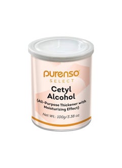PURENSO Select Cetyl Alcohol 100G Emulsifiers And Thickeners  - Image 1