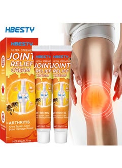 HBESTY 2 Pieces Of Joint Relief Cream，Repair Damaged Tendons, Relieve Muscle And Joint Pain  - Image 1