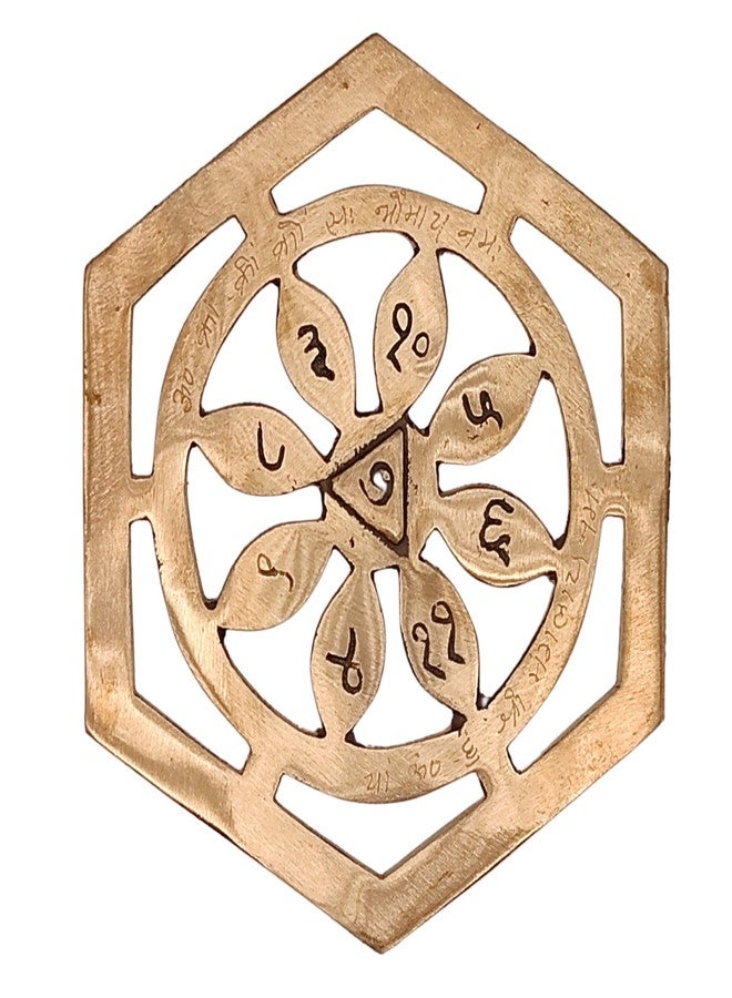 Plus Value Bhoum Bhaum Yantra Vastu Remedies Products for South, SW Facing Main Door, Home, Office, Factory, Shop, Entrance (Copper) - Image 4