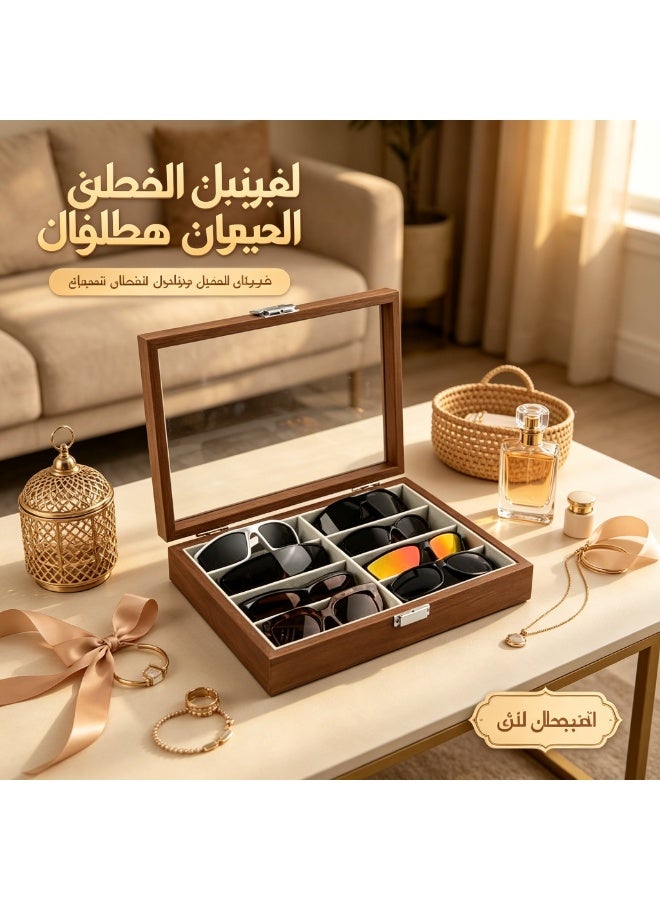 صندوق عرض نظارات شمسية خشبي فاخر، منظم تخزين نظارات مانع للغبار، هدية مثالية لعيد ورمضان وحفلات الانتقال لعشاق الموضة - Image 5