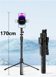 Aluminum Alloy Selfie Stick Phone Stabilizer 360° Rotating Multifunctional Portable Tripod 170cm with Wireless Remote Control Phone Holder and Beauty LED Light Suitable for All Cell Phones