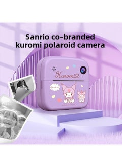 Generic Sanli Joinly Jointed With The Koromi Big Ear Dog Melody Camera Instant To Print Camera Gifts For Children-Color: + Printing Paper * 3 + Lanyard + Charging Cable + Manual  - Image 4
