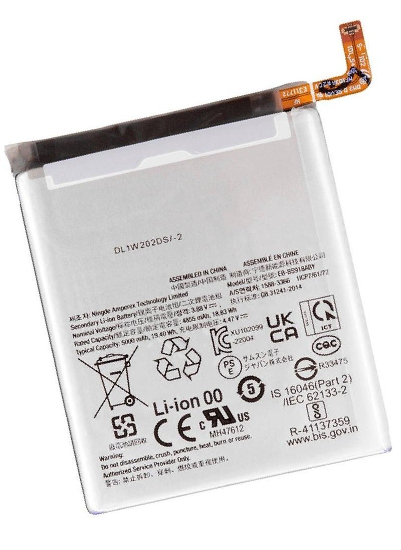 MUNTAQI Replacement Internal Premium Battery Compatible for Samsung Galaxy S23 Ultra 5G â€“ High-Capacity Li-ion Battery for Extended Power, Safe Charging, Long Lifespan, and Easy Installation â€“ Solve Battery Drain Issues Effectively - Image 2