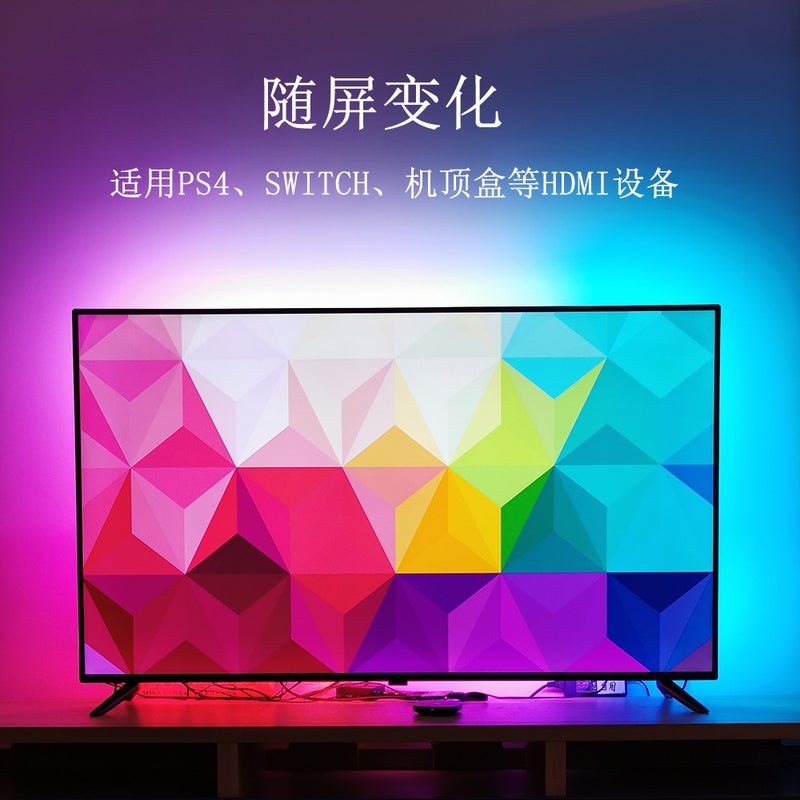 Hdmi Tv Ambient Light With Screen Synchronization, Graffiti, Google Voice Control, Dimmable And Colorful Light Strip - Image 3