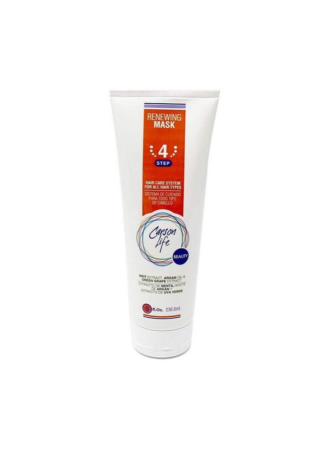 Carson Life - Natural Hair Repair Mask - 8 Ounces - Made With Argan Oil, Jojoba Oil and Coconut Oil - Image 1