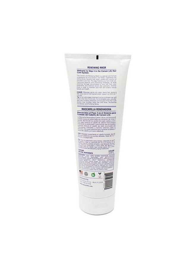 Carson Life - Natural Hair Repair Mask - 8 Ounces - Made With Argan Oil, Jojoba Oil and Coconut Oil - Image 2