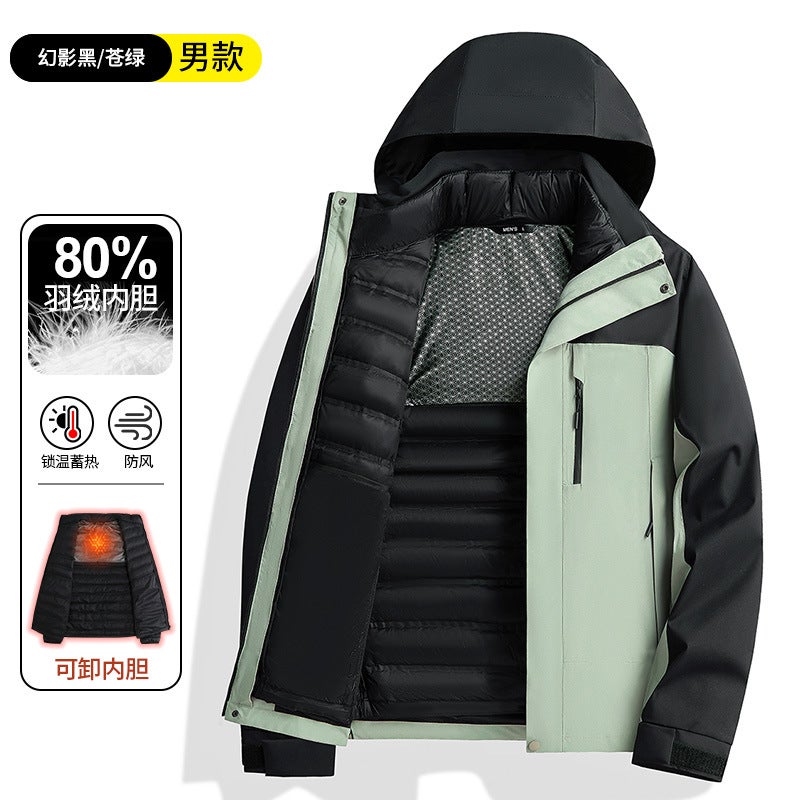 3-in-1 Fully Sealed Detachable Rain Jacket for Outdoor Hiking