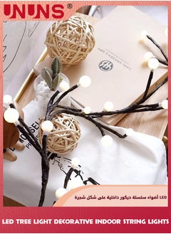 UNUNS أضواء فروع الأشجار LED للحائط، أضواء كرمة الصفصاف، أضواء كرة الفقاعات البيضاء الرومانسية الليلية، 45 مصباح LED مع أضواء لغرفة المعيشة وغرفة النوم والزاوية الجدارية وديكور المنزل، مصباح طاولة لتزيين الحفلات  - Image 4