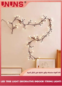UNUNS أضواء فروع الأشجار LED للحائط، أضواء كرمة الصفصاف، أضواء كرة الفقاعات البيضاء الرومانسية الليلية، 45 مصباح LED مع أضواء لغرفة المعيشة وغرفة النوم والزاوية الجدارية وديكور المنزل، مصباح طاولة لتزيين الحفلات  - Image 5