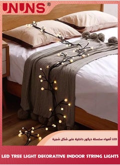 UNUNS أضواء فروع الأشجار LED للحائط، أضواء كرمة الصفصاف، أضواء كرة الفقاعات البيضاء الرومانسية الليلية، 45 مصباح LED مع أضواء لغرفة المعيشة وغرفة النوم والزاوية الجدارية وديكور المنزل، مصباح طاولة لتزيين الحفلات  - Image 2