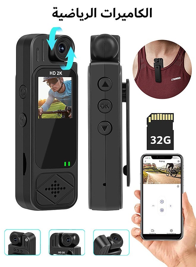 Blue zoo 2K Sports Camera with Audio and Video Recording, Ultra HD Mini Camera with WiFi, Wearable Pocket Camera for Outdoor Sport Bike Travel (32GB) - Image 1