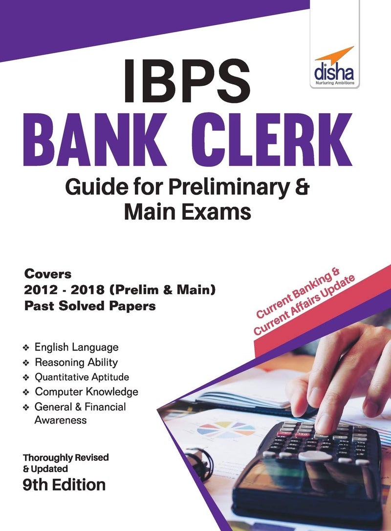 IBPS Bank Clerk Guide for Preliminary & Main Exams - Image 1