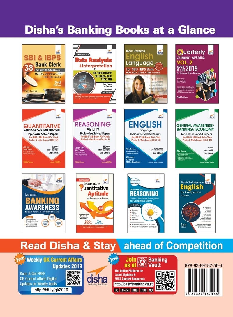 IBPS Bank Clerk Guide for Preliminary & Main Exams - Image 2