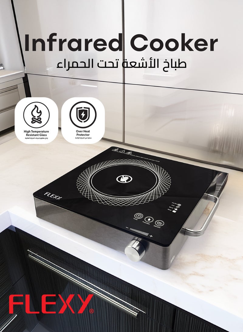 Flexy "Flexy 2000W Infrared Cooker – Ceramic Heating, Touch Control, Adjustable Timer & Watts, Preset Menus, Digital Display, Stainless Steel, 2-Year Warranty"  - Image 2