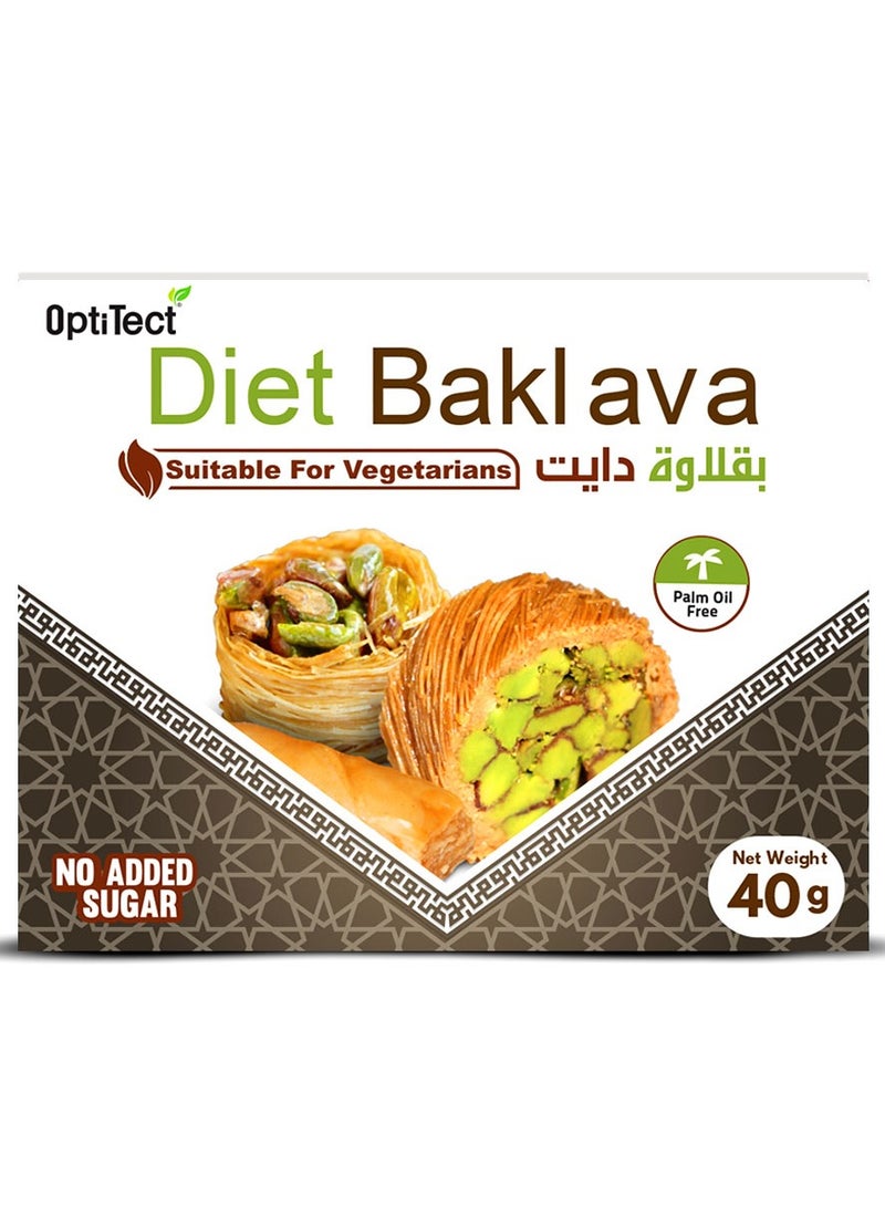 Diet Baklava No Added Sugar 40 gm
