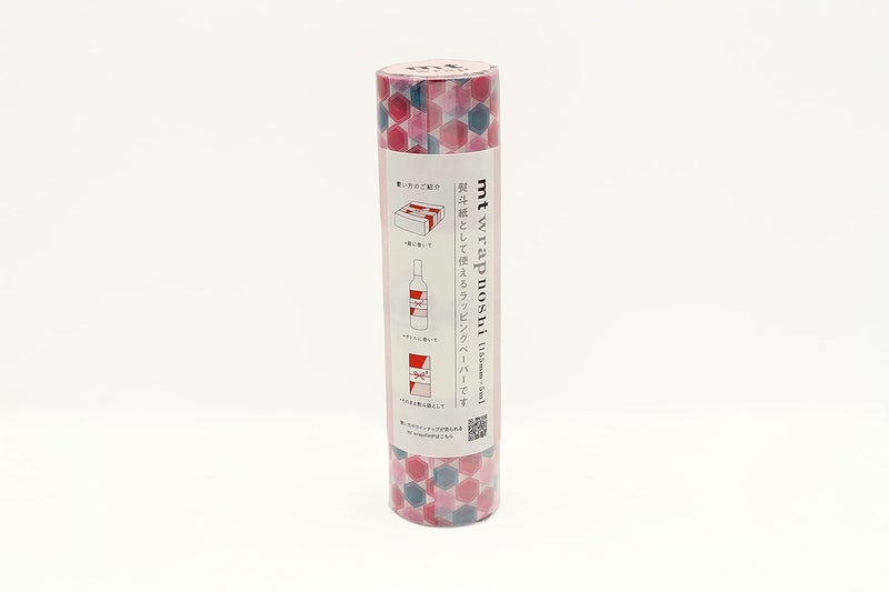 MT mt Washi Wrapping Paper, noshi kikko, 155 mm x 5 mtrs (Pack of 1) - Image 2