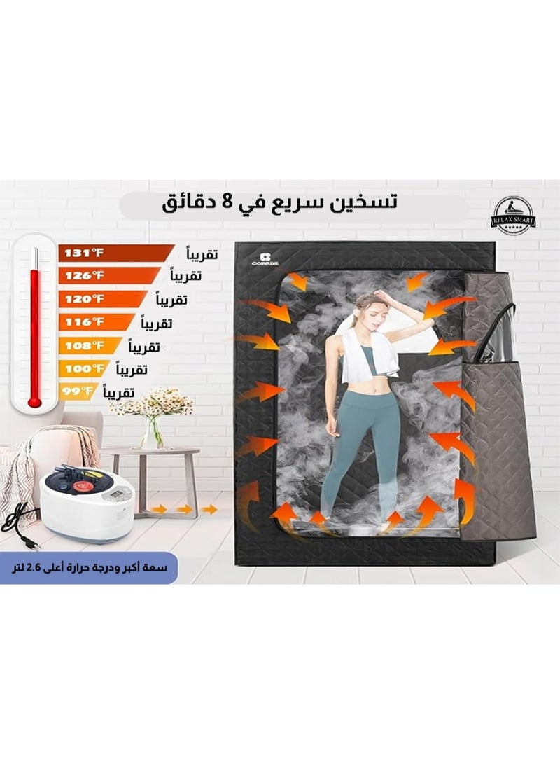 Relax Smart Foldable Home Sauna Room with Window – Portable Steam Sauna Tent for Relaxation & Home Spa - Image 4