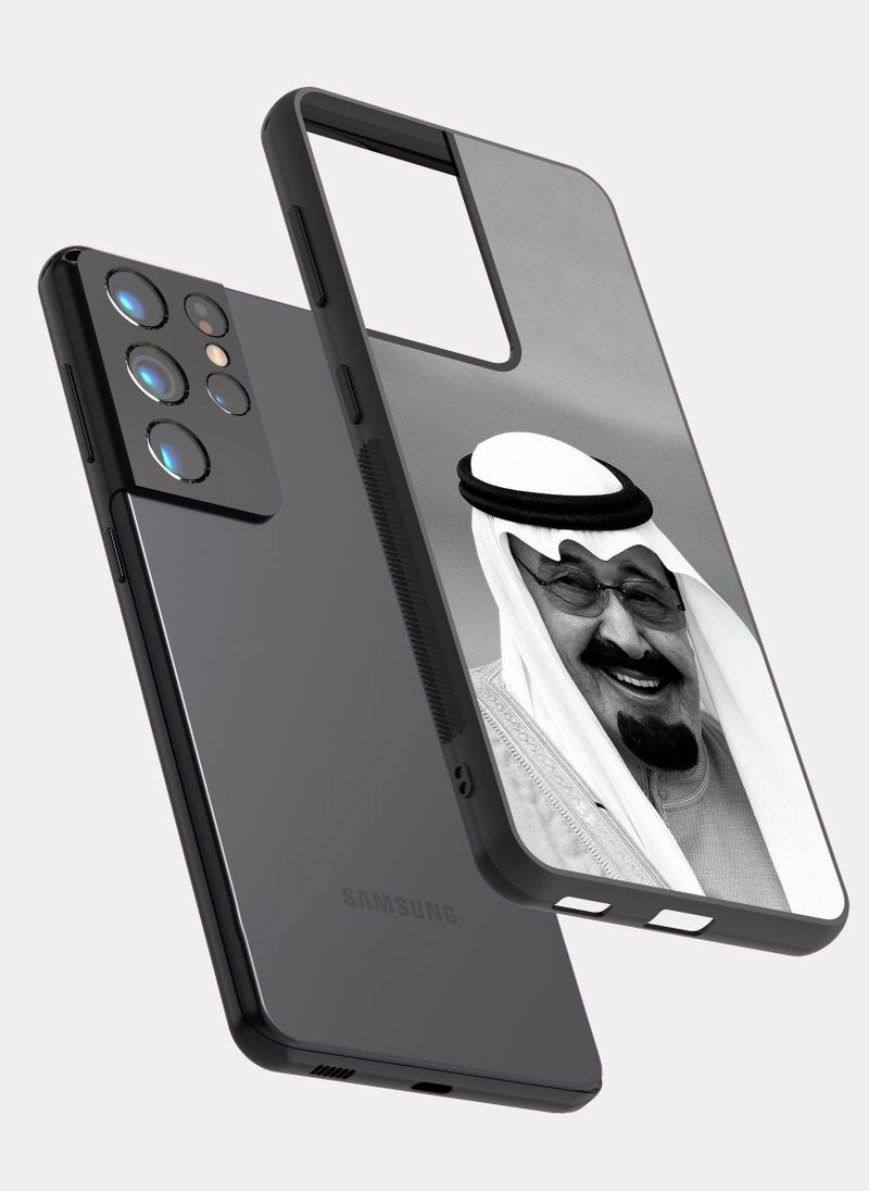 بكسلات كفر سامسونج جالكسي اس 21 الترا الملك عبدالله بن عبدالعزيز ابيض - Image 2