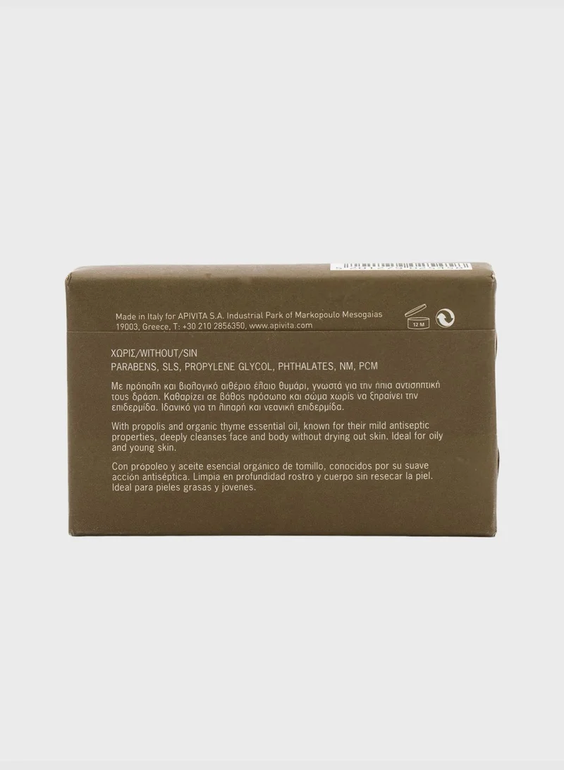 Apivita Natural Soap With Propolis