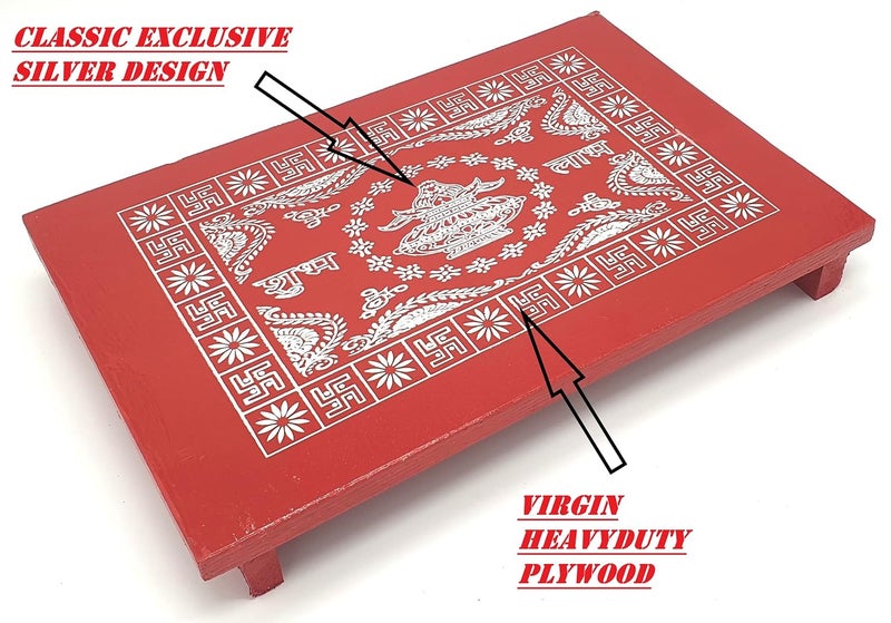 PGen Size15x21 Inch Large Painted Ganpati Puja Chowki Path Patla Chaurang Bajot Plywood Pooja Chowki - Image 2
