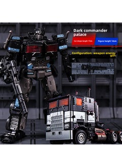 Arabest Tybas Alloy Transformer Toy YS-04 Diablo Saixing Commander [YS-04B]] 
