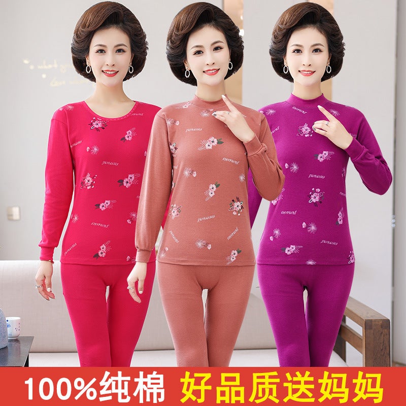 Middle-Aged And Elderly Autumn Clothes And Pants Women'S Suit Mother Old Grandma Thin Warm Clothes For Old People And Old Women Thermal Underwear - Image 3