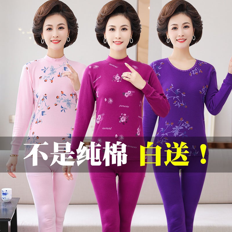 Middle-Aged And Elderly Autumn Clothes And Pants Women'S Suit Mother Old Grandma Thin Warm Clothes For Old People And Old Women Thermal Underwear - Image 4