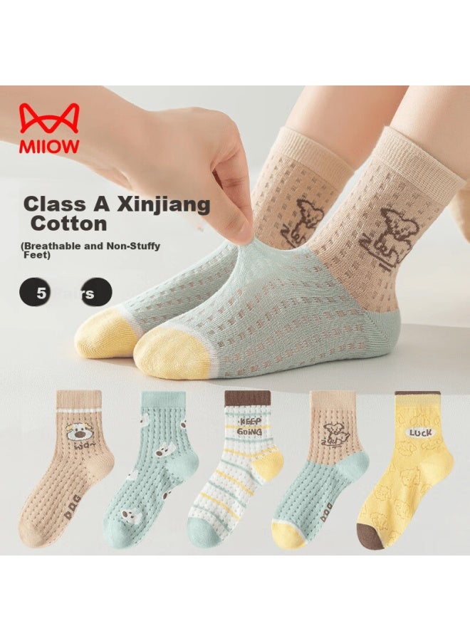 MIIOW Children's Socks Summer Boys Thin Breathable Mesh Socks Cartoon Student Sports Mid-calf Socks For Older Kids 5 Pairs - Image 1