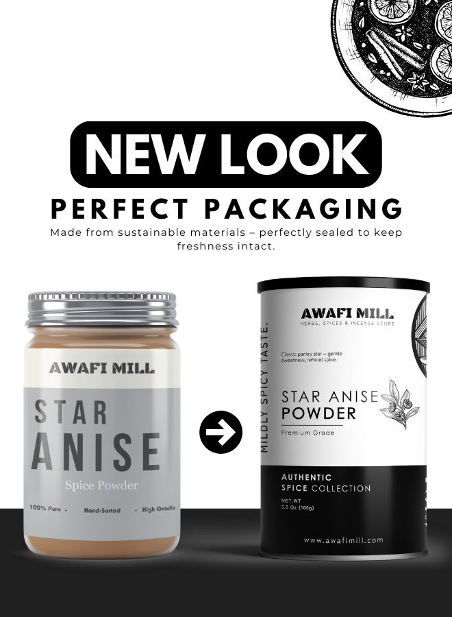 أباميك مسحوق اليانسون النجمي (Illicium verum) من أوافي ميل | توابل عطرية مطحونة ناعماً للبرياني والشاي والمخبوزات والوصفات الصينية - 100 غرام | 3.5 أونصة - Image 2