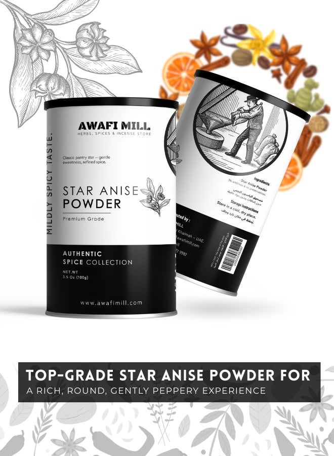 أباميك مسحوق اليانسون النجمي (Illicium verum) من أوافي ميل | توابل عطرية مطحونة ناعماً للبرياني والشاي والمخبوزات والوصفات الصينية - 100 غرام | 3.5 أونصة - Image 5