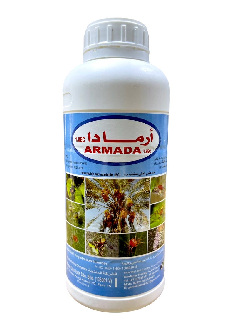 Generic ARMADA Agriculture Insecticide Acaricide Abamectine 1.8% EC 1Ltr Used on Vegetables Crops Fruits And Palm Trees 