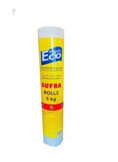 ECO Plastic sufra printed table sheet rolls 5KG gold color, Daily Table Cover Roll,  Size 100x120cm  - Image 1