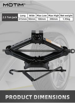 Scissor Jack for Car 2 Ton (4409 lbs), Car Jack Kit, Fast Lift Service Jack with Saving Effort, Folding Rocker Design, Car Tire Jack for Auto/SUV/MPV - pzsku/Z186E94B584BBE9004DD2Z/45/_/1723789192/7dbd03f1-6518-43cb-b319-e620dfc27063