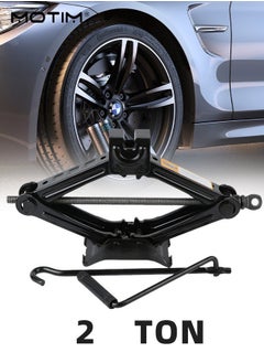 Scissor Jack for Car 2 Ton (4409 lbs), Car Jack Kit, Fast Lift Service Jack with Saving Effort, Folding Rocker Design, Car Tire Jack for Auto/SUV/MPV - pzsku/Z186E94B584BBE9004DD2Z/45/_/1733816138/d649f5ac-b686-489c-826f-8200f99d3f17