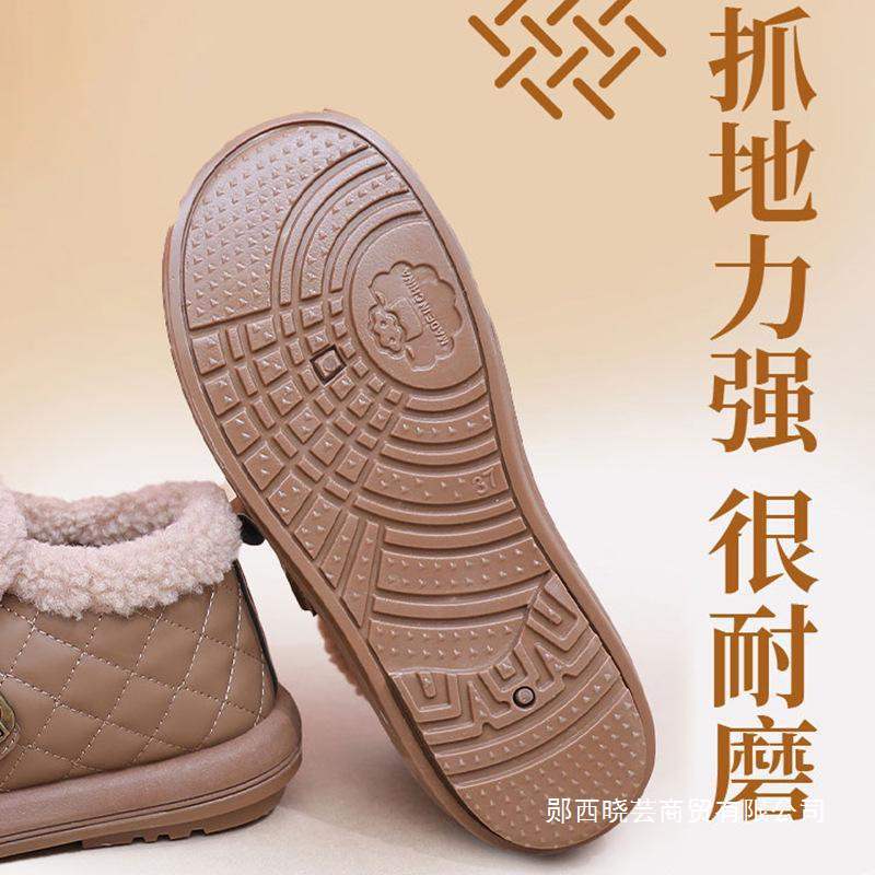 Women'S Cotton Shoes For All Seasons, Old Beijing Leather Flats-Soled Anti-Slip Mom'S Short Boots Fleece-Lined All-Season Waterproof And Cold-Proof Snow Boots - Image 3
