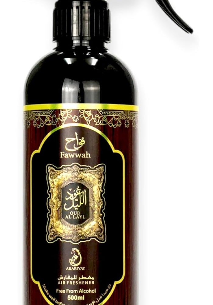 my perfumes Oud Al Layl Fawwah Air Freshener 500 ml - Image 2