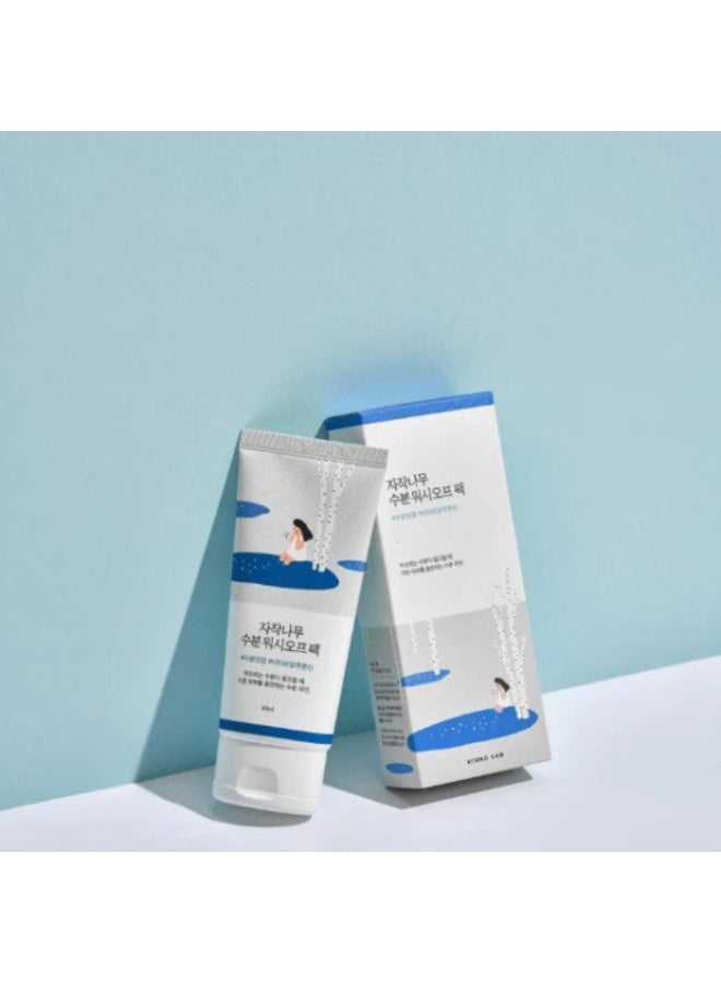 Round Lab Birch Juice Moisturizing Wash Off Mask 80ml - Image 4