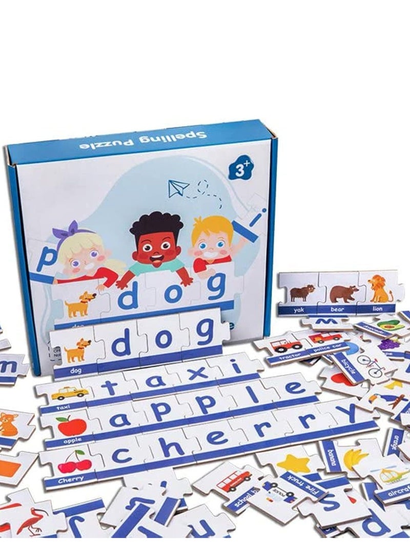 لغز بناء الكلمات المكون من 90 قطعة - Image 1